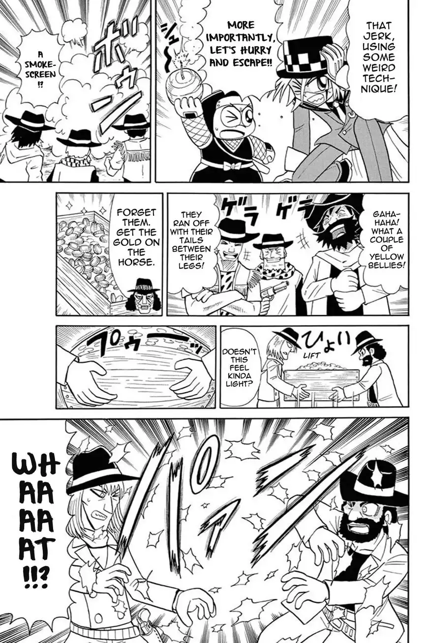 Kaitou Joker Chapter 54 12